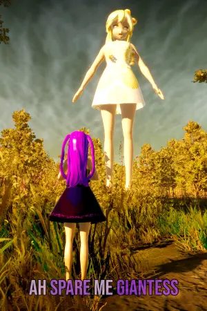 Ah Spare Me Giantess cover art