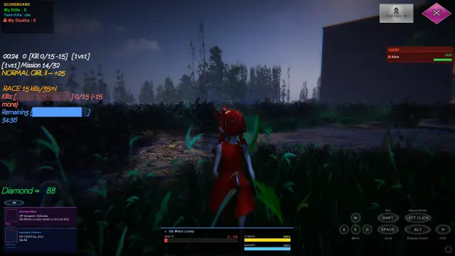 Ah Spare Me Giantess screenshot 1