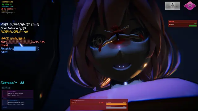 Ah Spare Me Giantess screenshot 3
