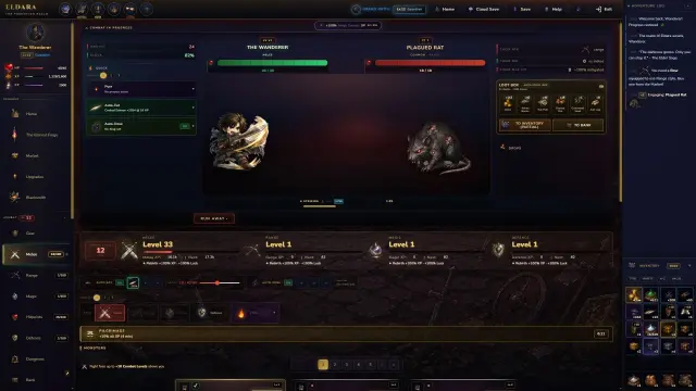Eldara screenshot 1
