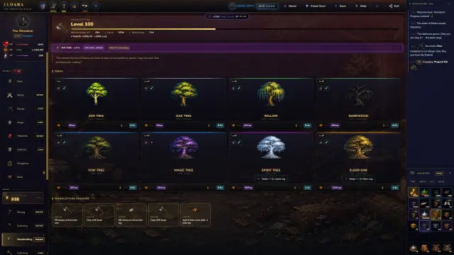 Eldara screenshot 3