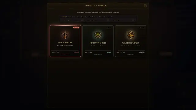 Eldara screenshot 4
