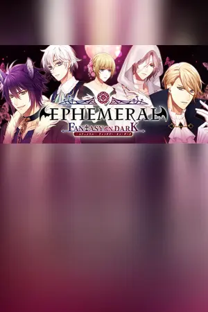 EPHEMERAL -FANTASY ON DARK- cover art
