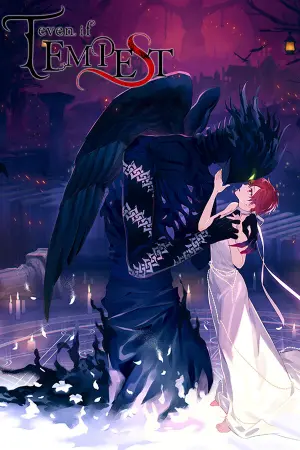 even if TEMPEST cover art