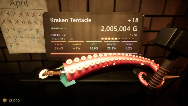 ForgeTax screenshot 2
