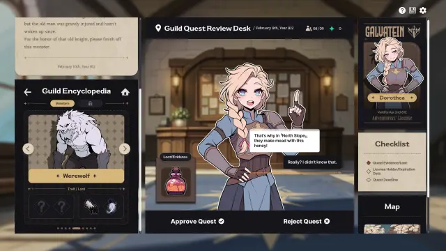 Galvatein : Adventurers' Guild screenshot 1