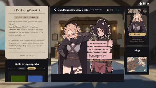 Galvatein : Adventurers' Guild screenshot 3