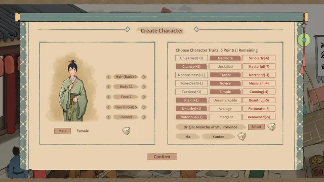 House of Legacy screenshot 2