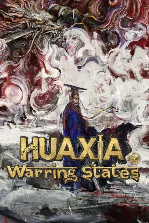 Huaxia: Warring States cover art