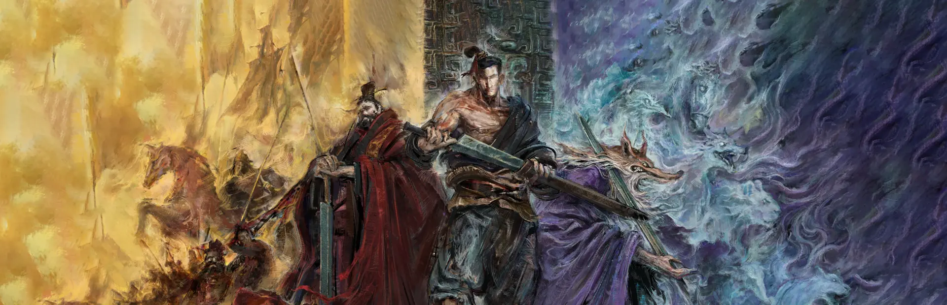 Huaxia: Warring States key art