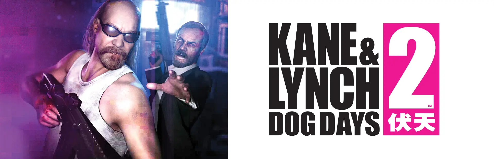 Kane & Lynch 2: Dog Days key art