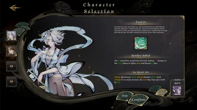 Realm of Taiwu screenshot 1