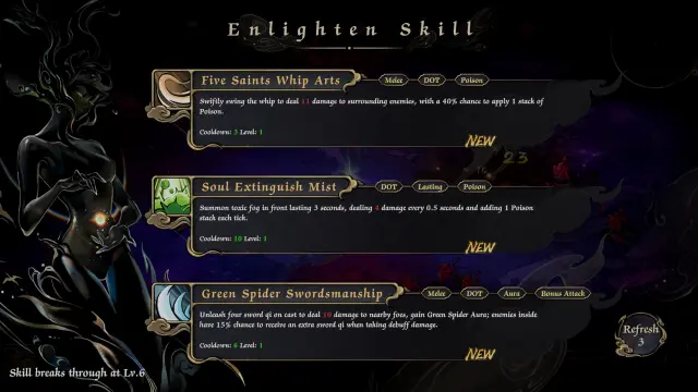 Realm of Taiwu screenshot 4