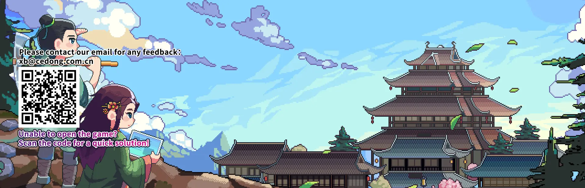 River Town Factory key art