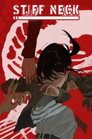 Stiff Neck cover art