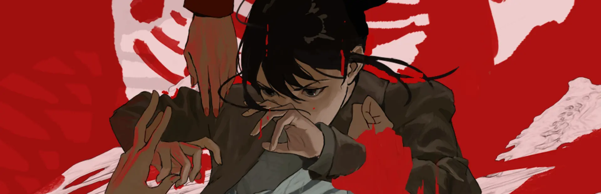Stiff Neck key art