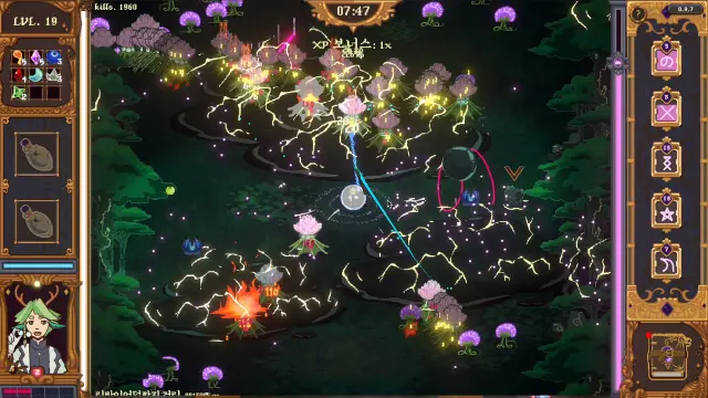 The Magus Circle screenshot 1