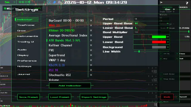 TradingLife screenshot 3