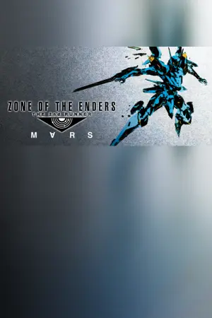 ZONE OF THE ENDERS THE 2nd RUNNER : M∀RS / アヌビス ゾーン・オブ・エンダーズ : マーズ cover art